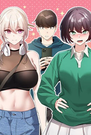 韩漫《女神降临》封面